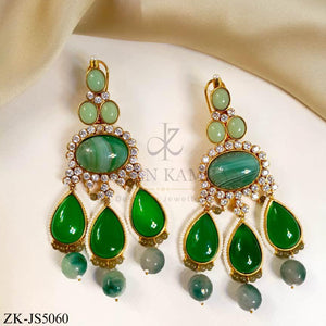 EMERALD SET