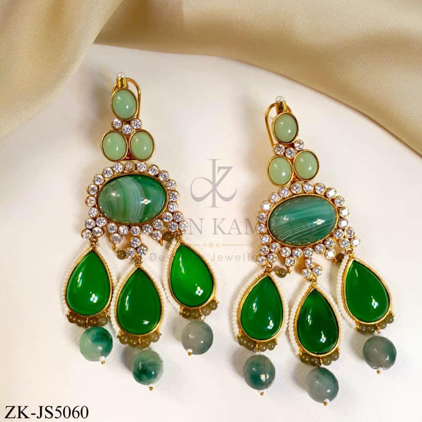 EMERALD SET
