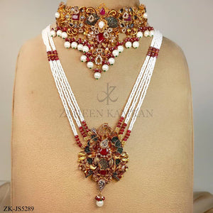 ANTIQUE SET