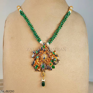 EMERALD SET