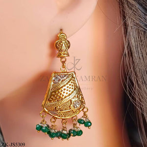 EMERALD SET