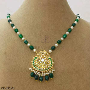 EMERALD SET