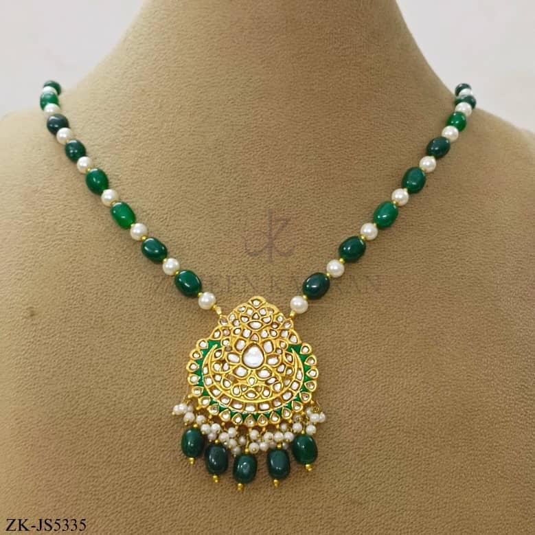 EMERALD SET