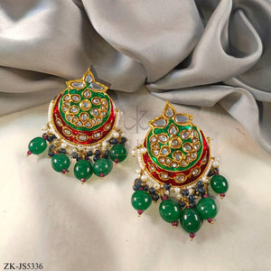 EMERALD SET