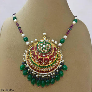 EMERALD SET