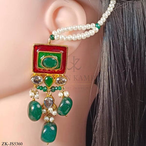 EMERALD SET