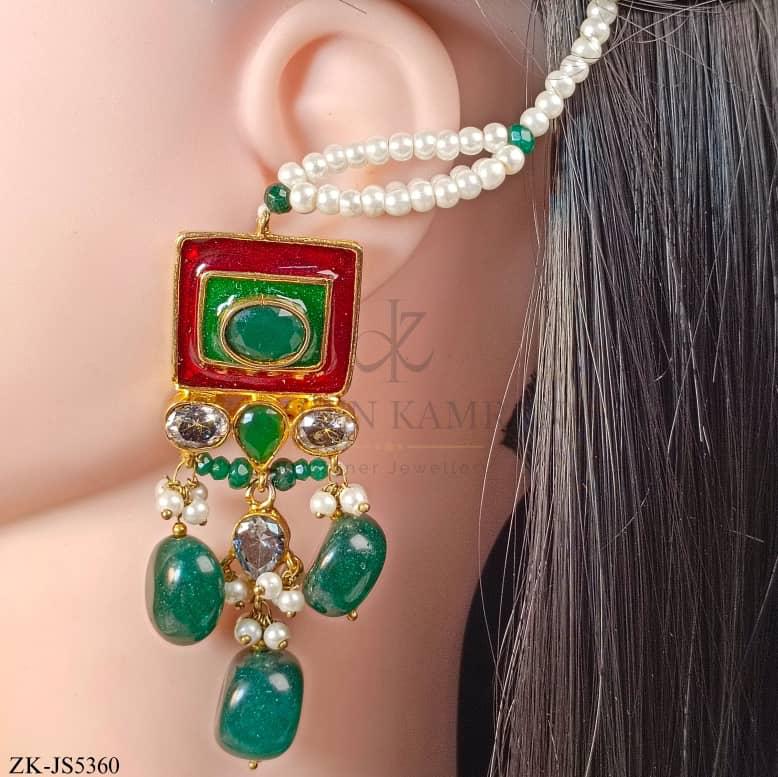 EMERALD SET