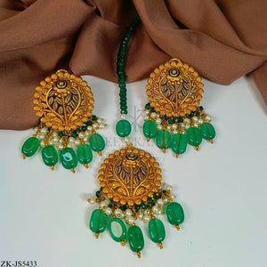 ANTIQUE EMERALD SET