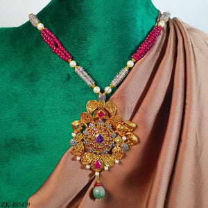 ANTIQUE MALA SET
