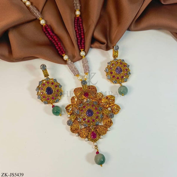 ANTIQUE MALA SET