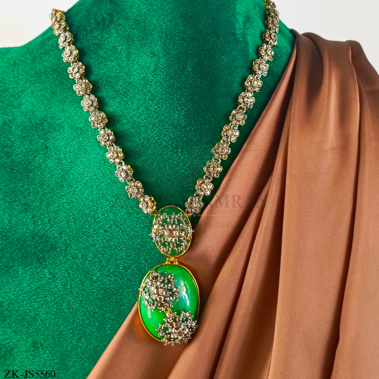 EMERALD SET