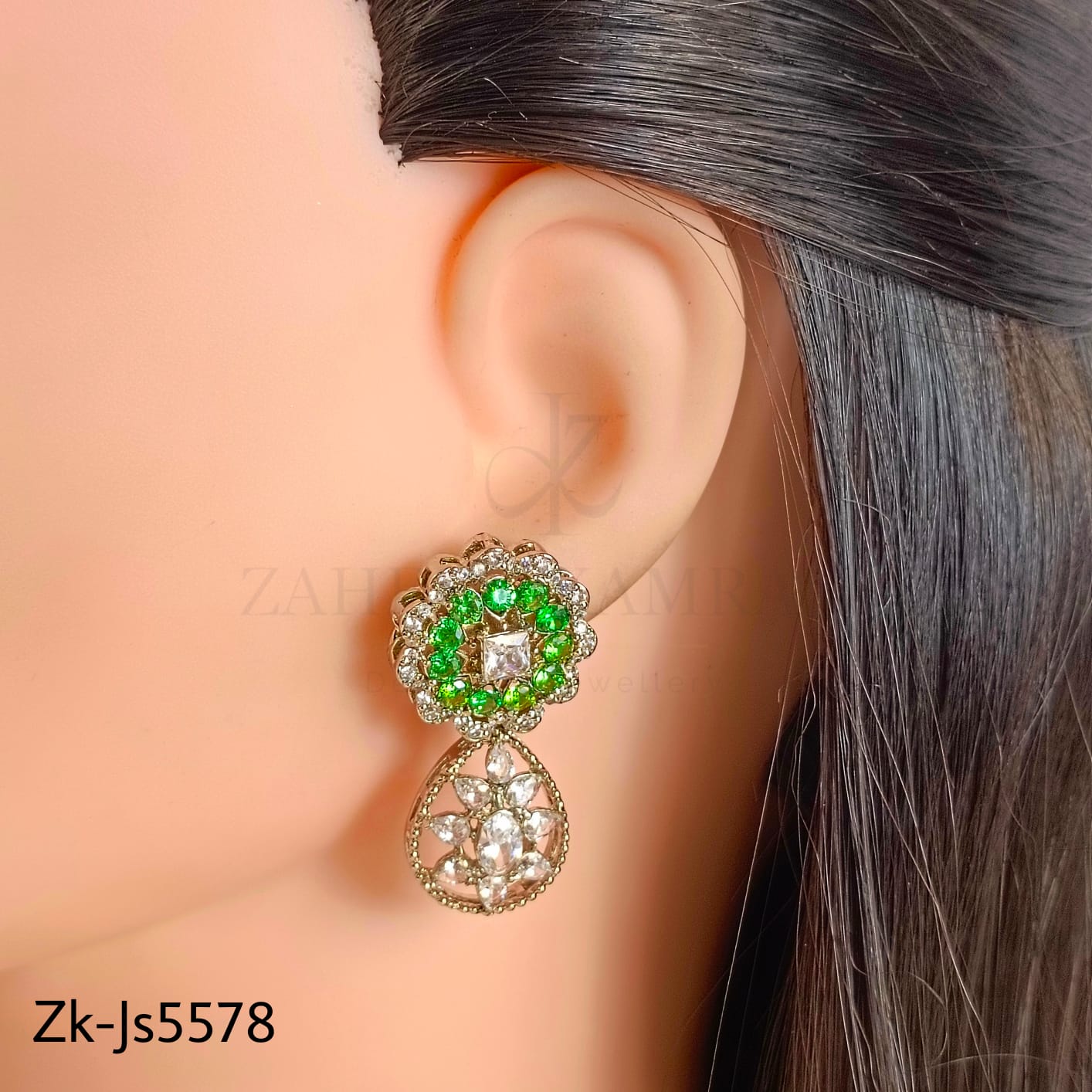 EMERALD SILVER SET