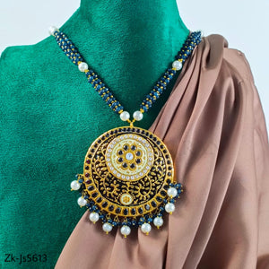 FLORA MALA SET