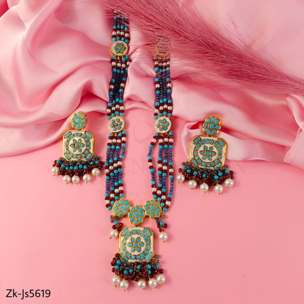 FEROZA MALA SET