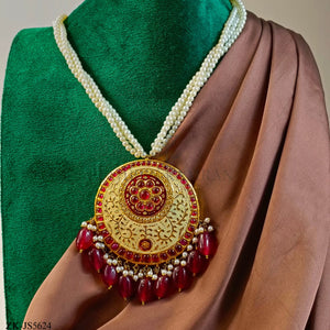 GARNET GOLDEN SET