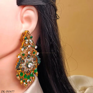 EMERALD BRIDAL SET