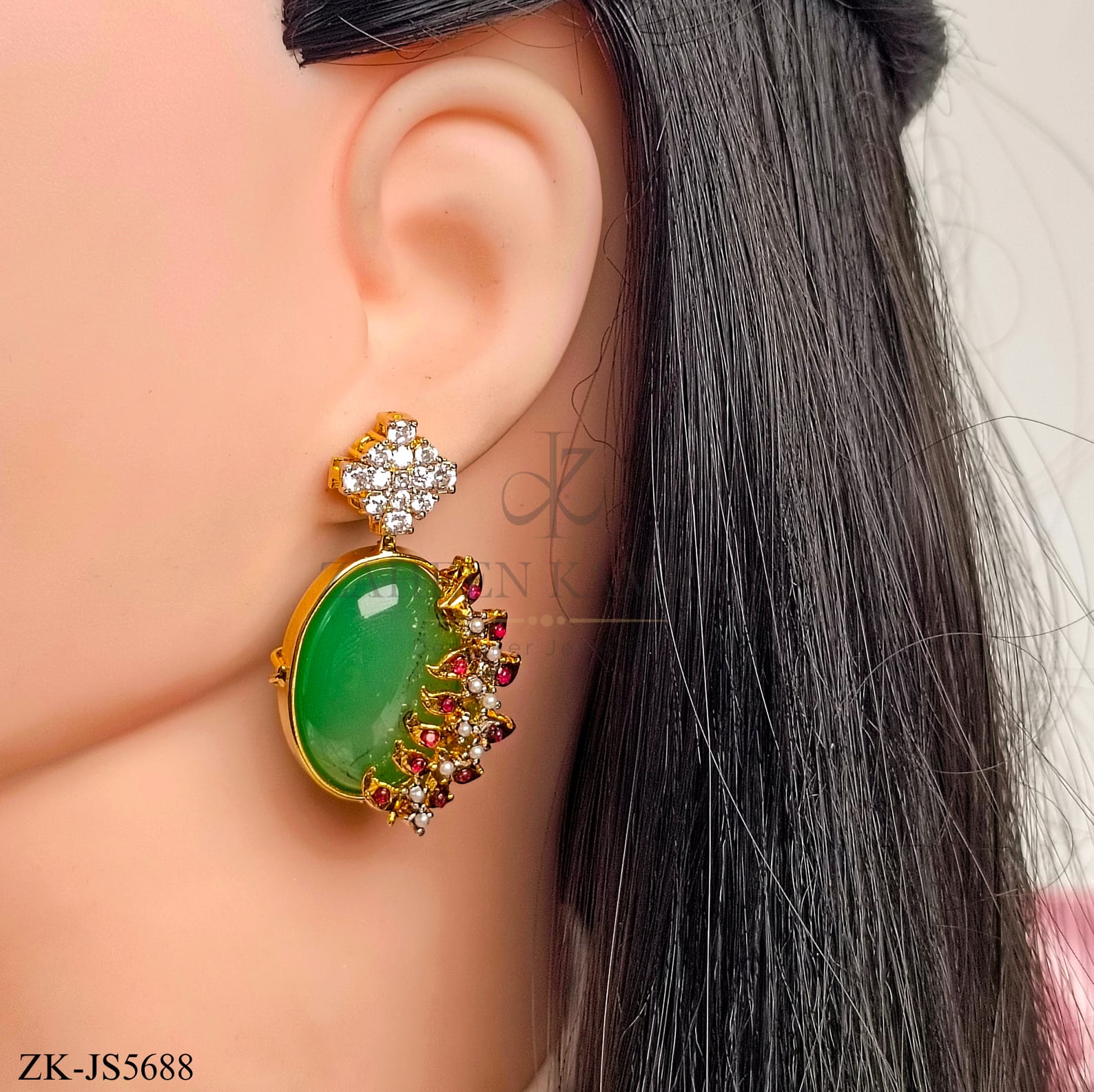 EMERALD SET