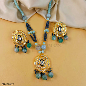 EMERALD SET