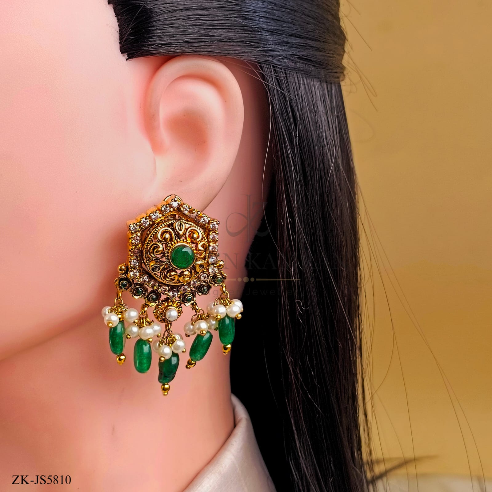 EMERALD SET