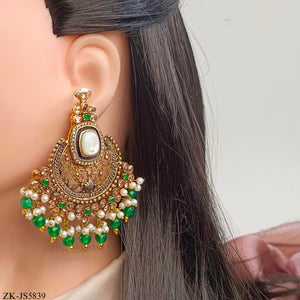 ANTIQUE EMERALD SET