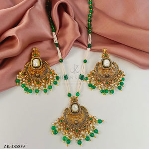 ANTIQUE EMERALD SET