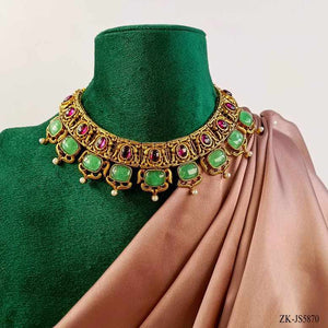EMERALD SET