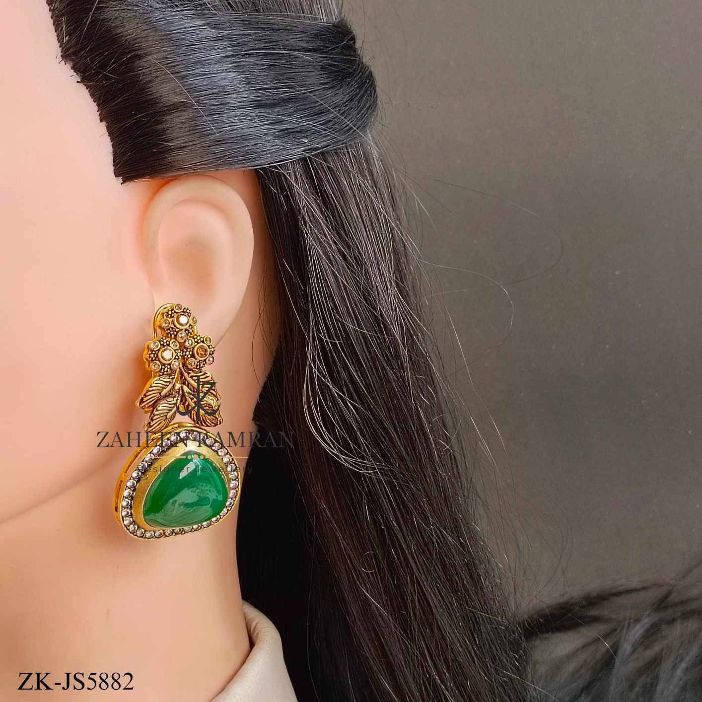 EMERALD SET