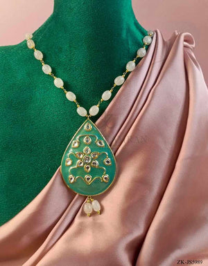 MEENA SET