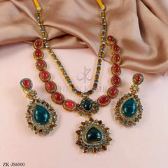 SAPPHIRE RUBY SET