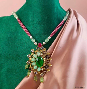 EMERALD SET