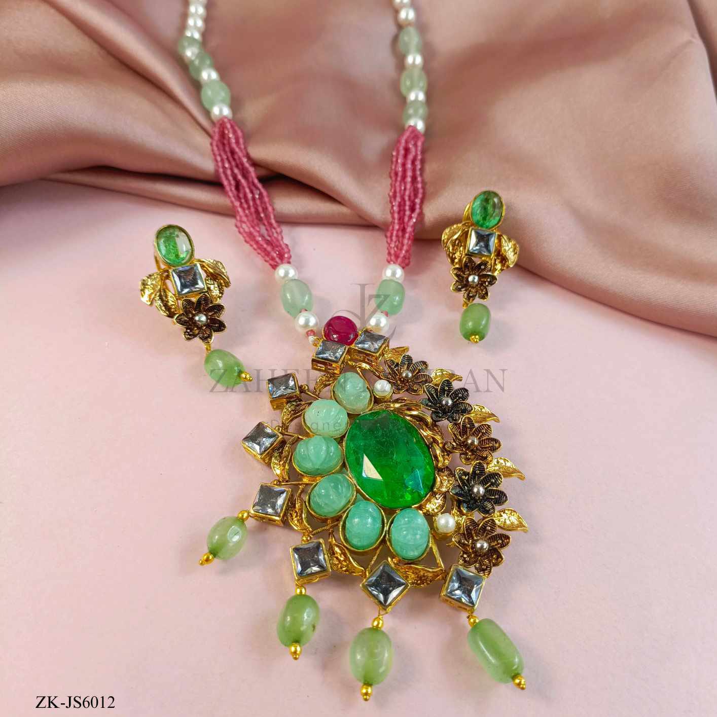 EMERALD SET