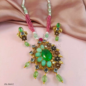 EMERALD SET
