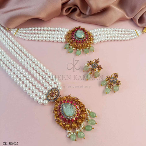 EMERALD SET