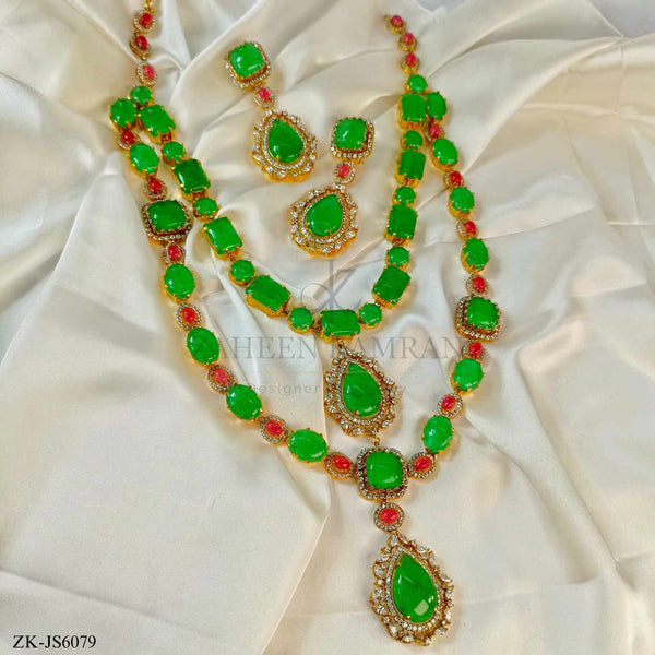 EMERALD MALA SET