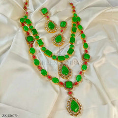 EMERALD MALA SET