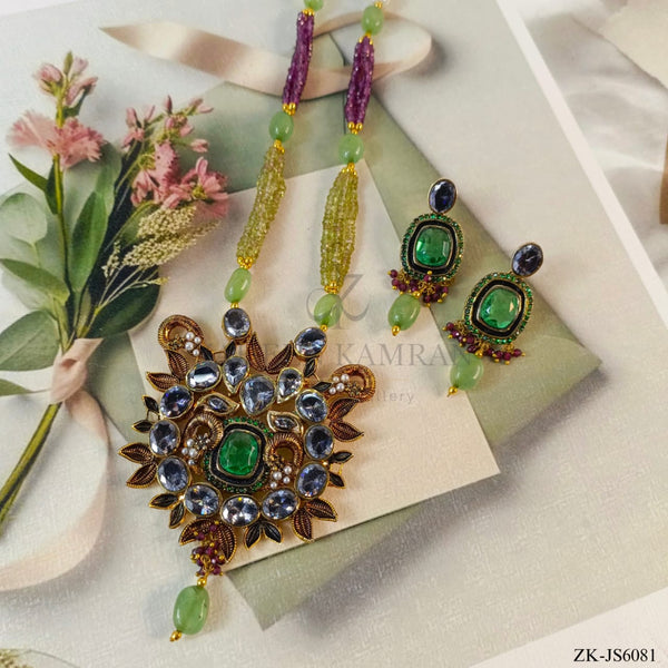 EMERALD MALA SET