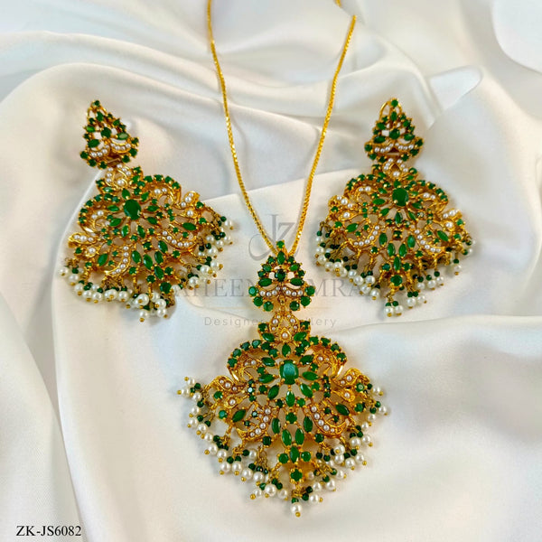 EMERALD SET