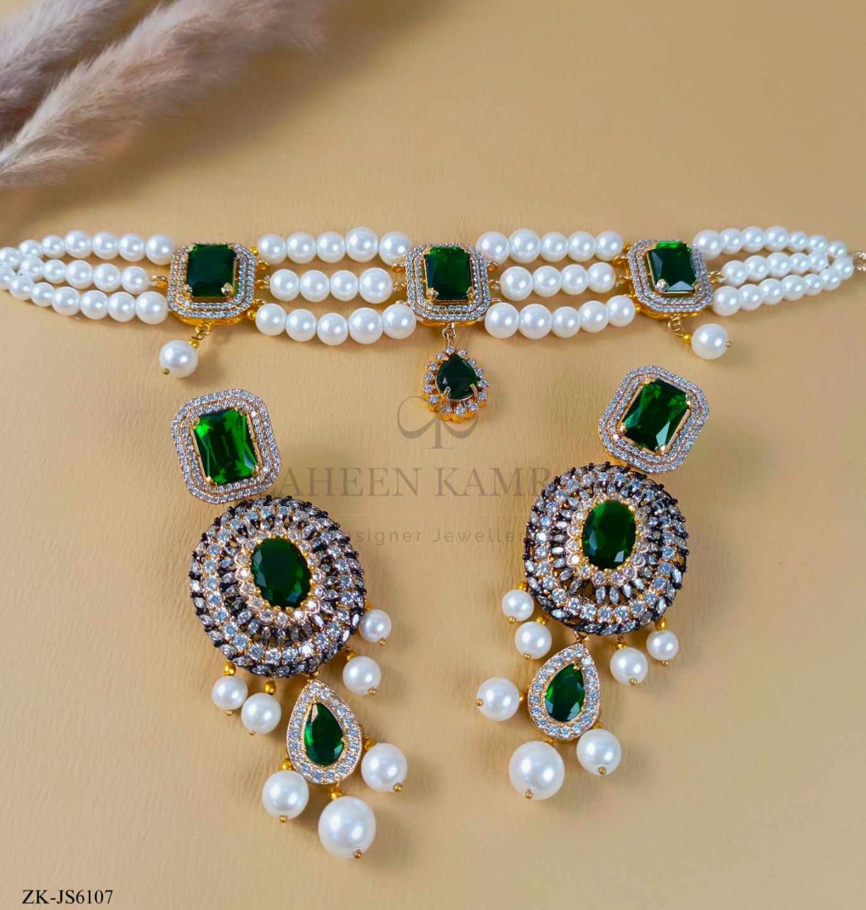 EMERALD BRIDAL SET