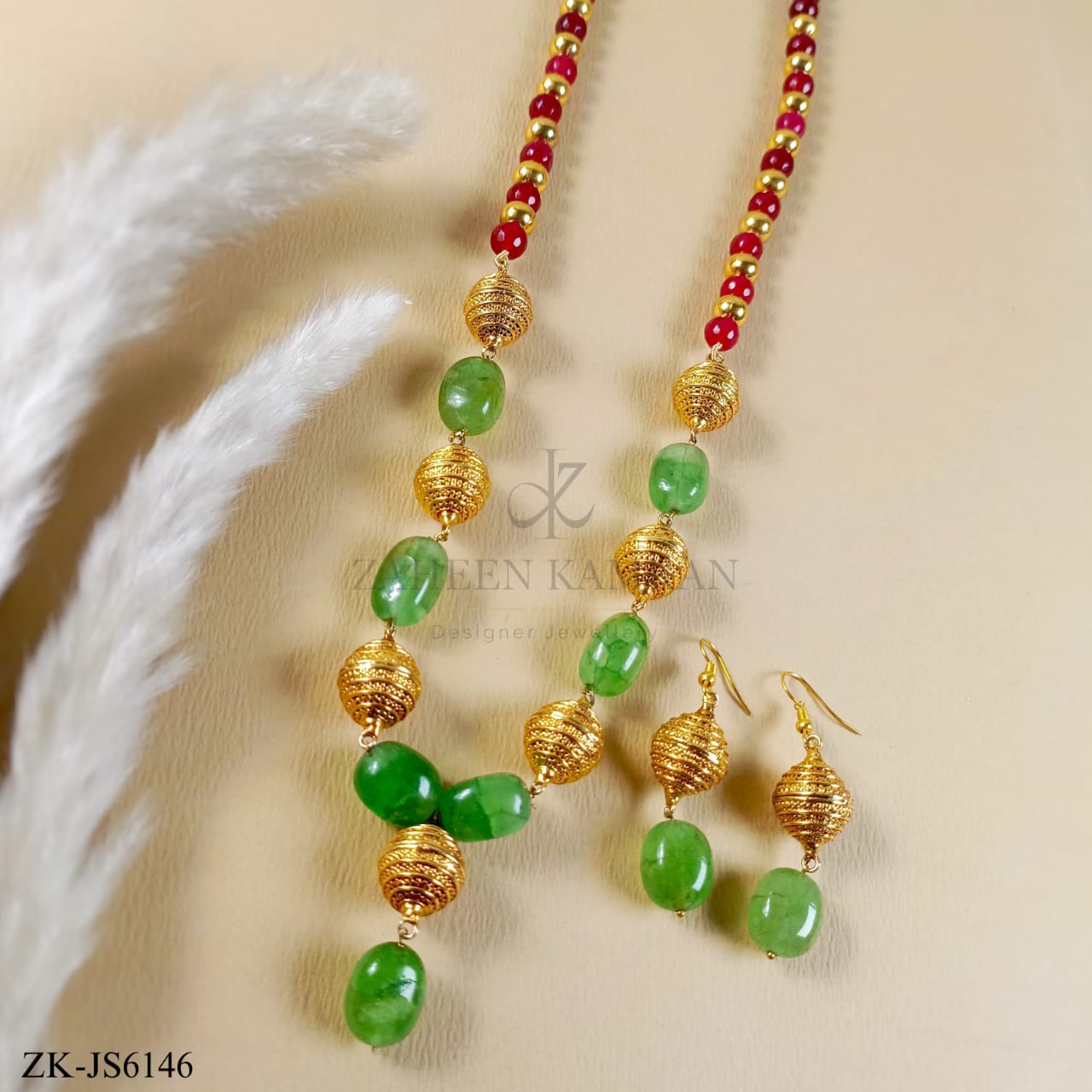 EMERALD MALA SET