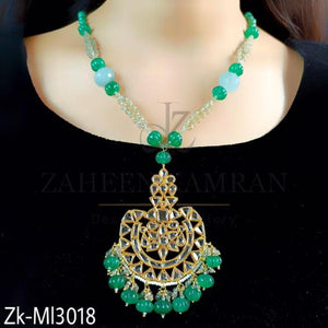 Stunning Emerald Mala
