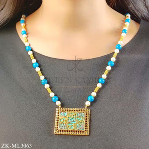 ASMA UL QURAN PENDANT