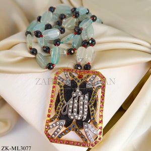 ALLAH NAME MALA