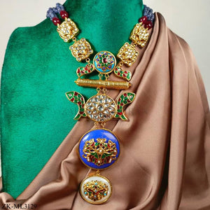 ROYAL MALA