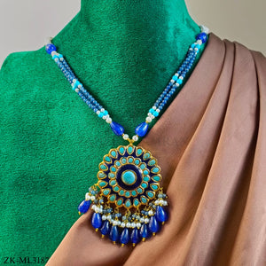 FEROZA MALA
