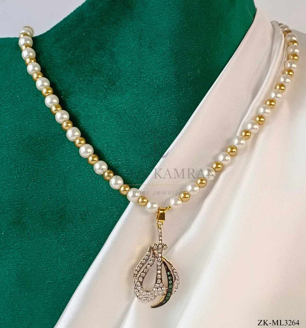ALLAH NAME MALA