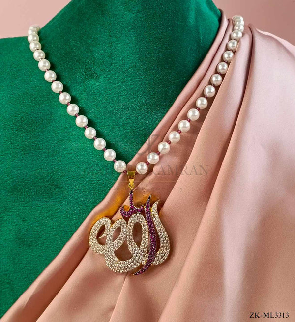 ALLAH NAME MALA