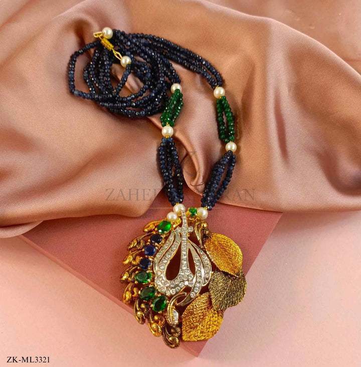 ALLAH NAME MALA