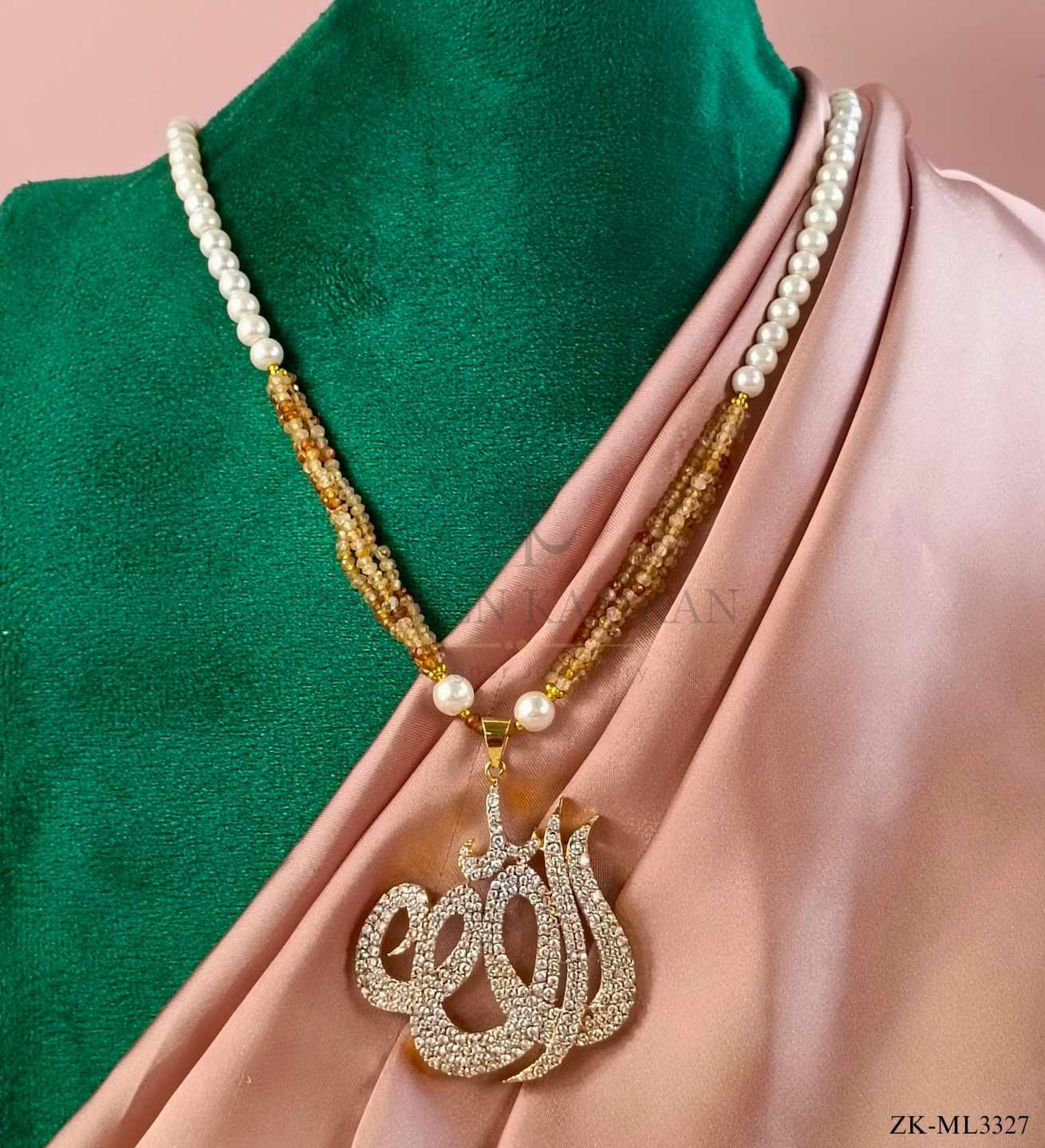 ALLAH NAME MALA