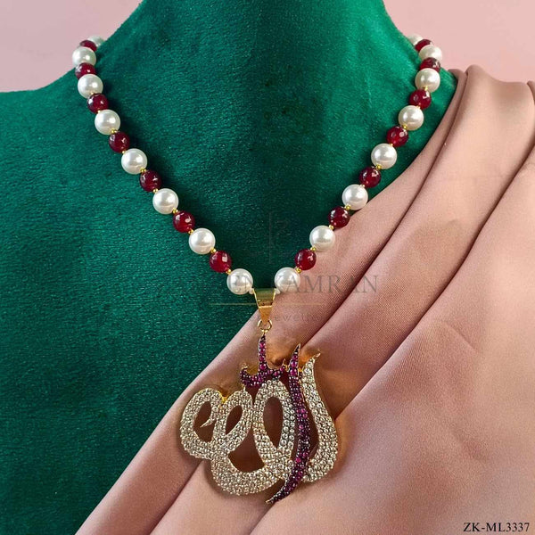 ALLAH NAME MALA