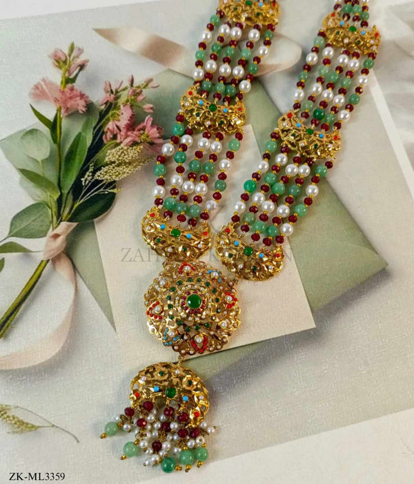 MULTI MALA